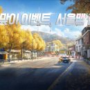 AI 앱으로 만드는 그림책 이미지