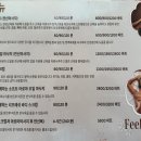 필태국마사지 네이버블로그