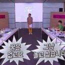 (주)메이드잇 이미지