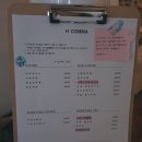 에이치콤마(H-COMMA) 이미지