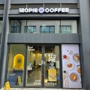 120겹파이 후기, 크림치즈파이, 금정역 AK플라자 카페