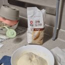 삼성 비스포크 큐커 베이킹 후기 / 화덕에 구운 빵 되는거야 그냥~