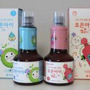 한양약국 이미지