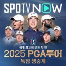 (주)투어매니아 이미지