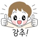 서남족발사랑 이미지