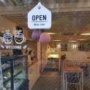 은어송마을입구 이미지