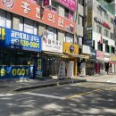 지숙봉멸치국수꼬마김밥 | 10번 이상 먹은 맛집 지숙봉멸치국수꼬마김밥