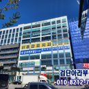 제이에스(JS)메디칼 이미지