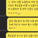 헤어by안나 이미지