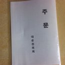 칠은교화장실 Daum카페