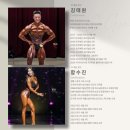 [공지] [신월동피티] 가족 같은 분위기 속에서 함께 성장하는 우리 피티샵 이야기