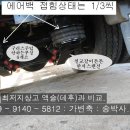 실내길 이미지