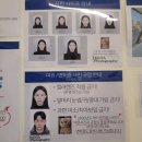 경기도 수원시 팔달구 권광로196번길 | 한야포토그라피 수원인계점 여권·증명사진 촬영 후기