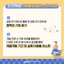 (주)해양기업 이미지