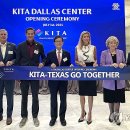 (주)다인무역 이미지