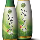 참살이유통 이미지