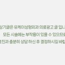 유케이메디칼 이미지