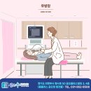 성모수내과 이미지