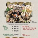 위찜 이미지