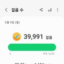 대곡3리 마을회관 이미지