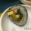 장상궁김밥 - 부천시 원미구 길주로 300 | 장상궁김밥