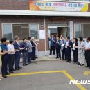 덕양2리경로당 이미지