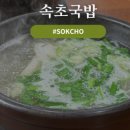 등대비치호텔 이미지