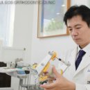 서울이오스치과교정과치과의원 이미지