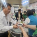 구월2동두드림 이미지