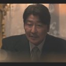 레이첼의원 | 삼식이삼촌 6화 7화 줄거리 최하림 레이첼정 신의사 + 8화 디즈니플러스추천