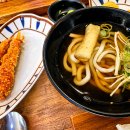 스시웅 - 관악구 봉천로23나길 47 | 스시웅