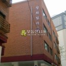 행선로 이미지