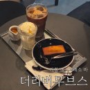 더리버무브스 - 61576 | 가창 에스프레소바 더리버무브스 내돈내산 솔직후기