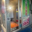 굴다리우리통닭 다이닝코드
