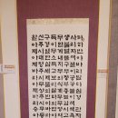 가고당 이미지