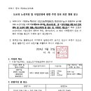 여주-1079 이미지