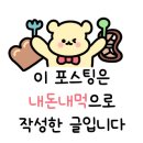 지평보리밥집 이미지