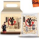 페퍼떡볶이 | 집에서 간편하게 먹는 쫄깃한 도삭면, 파미 스촨 페퍼 도삭면 후기