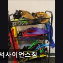 엑서사이언스짐 이미지