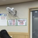 대청로21번길 | 기장 국밥 맛집 오거리돼지국밥 재방문 부르는 수육백반