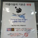 루미가넷네일존 이미지