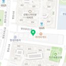 마린중앙태권도장 이미지