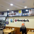 우거지 품은 순대국 이미지