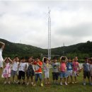 자동기상관측장비 이미지