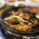 착한삼겹살 이미지