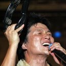 그대 있음에 이미지