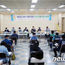 대불세탁소 이미지