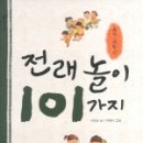 담양고서중학교 이미지