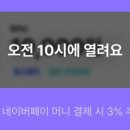 구구번가 이미지