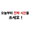 어바웃그로우 이미지